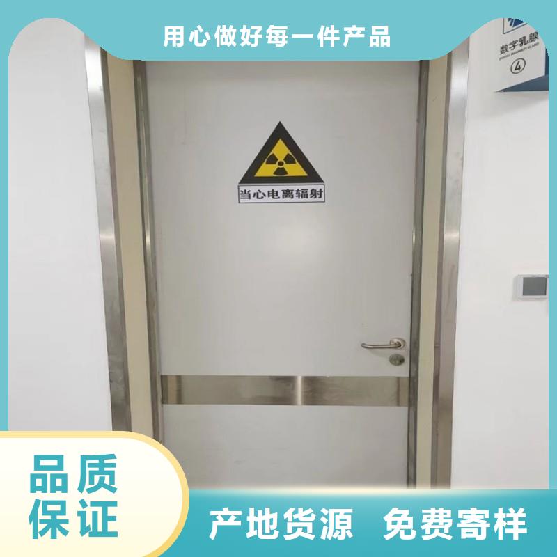 铅门对质量负责