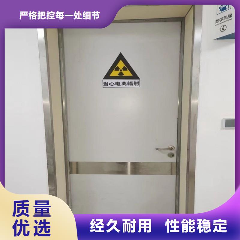 X射线防护门优选好货