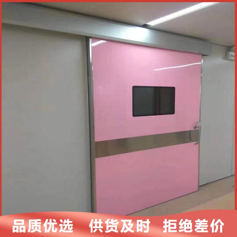 加速器防护门参数图片