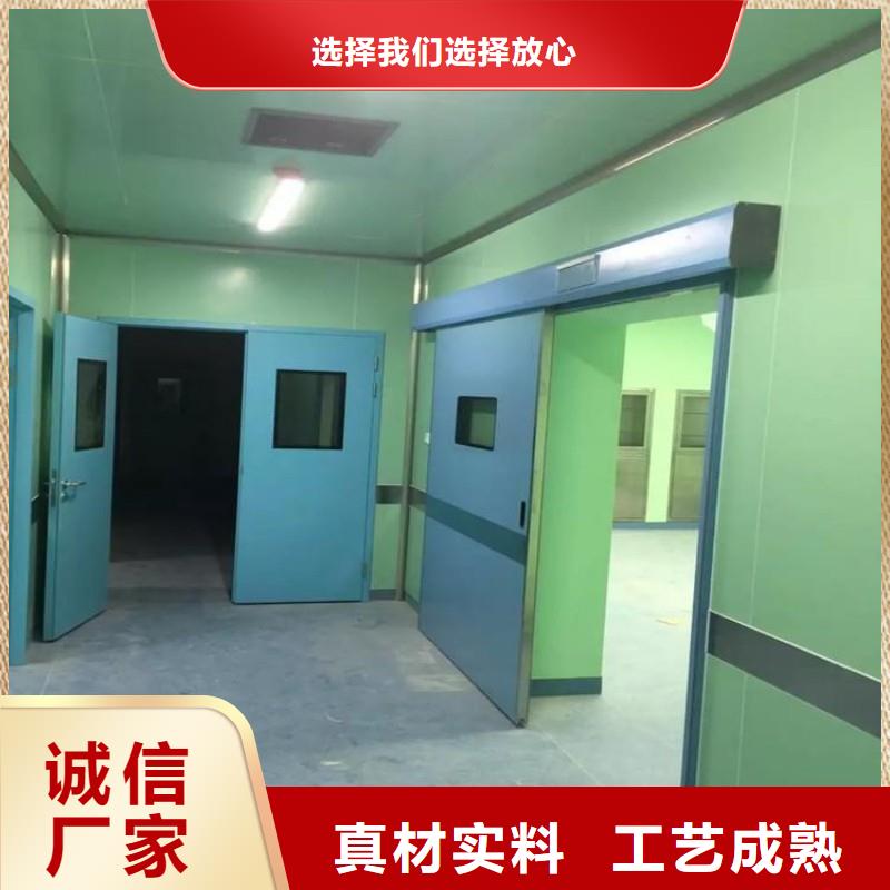铅门质量安心