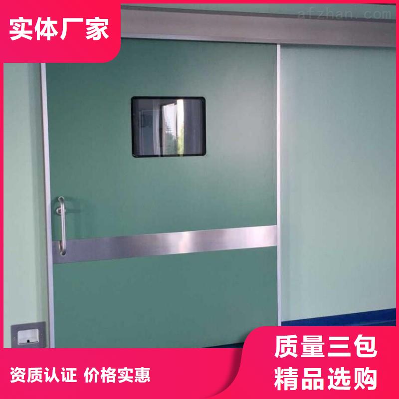 铅门现货直发