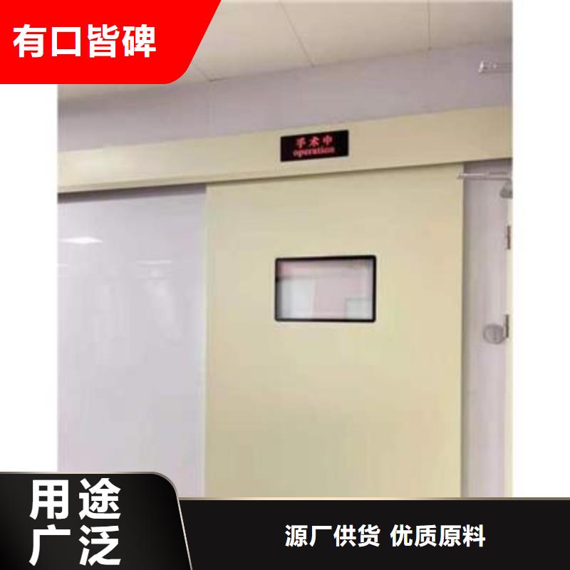价格合理的骨科用铅屏风经销商