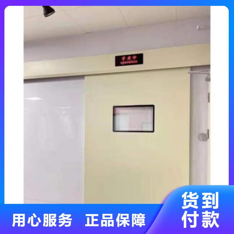 铅门准时交付