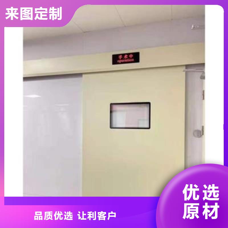 生产防射线铅门的供货商