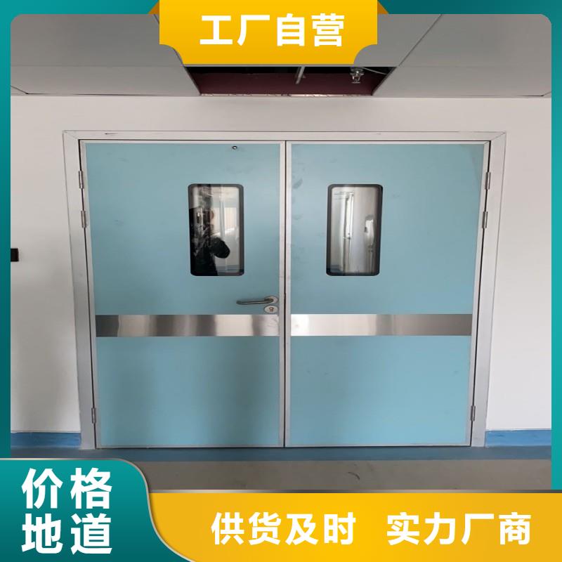 铅门让利客户