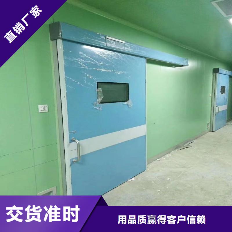 专业销售X射线防护铅门-全国配送