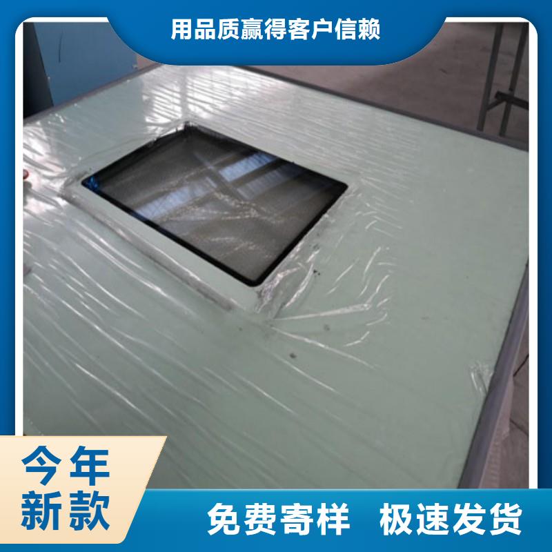 铅门让利客户