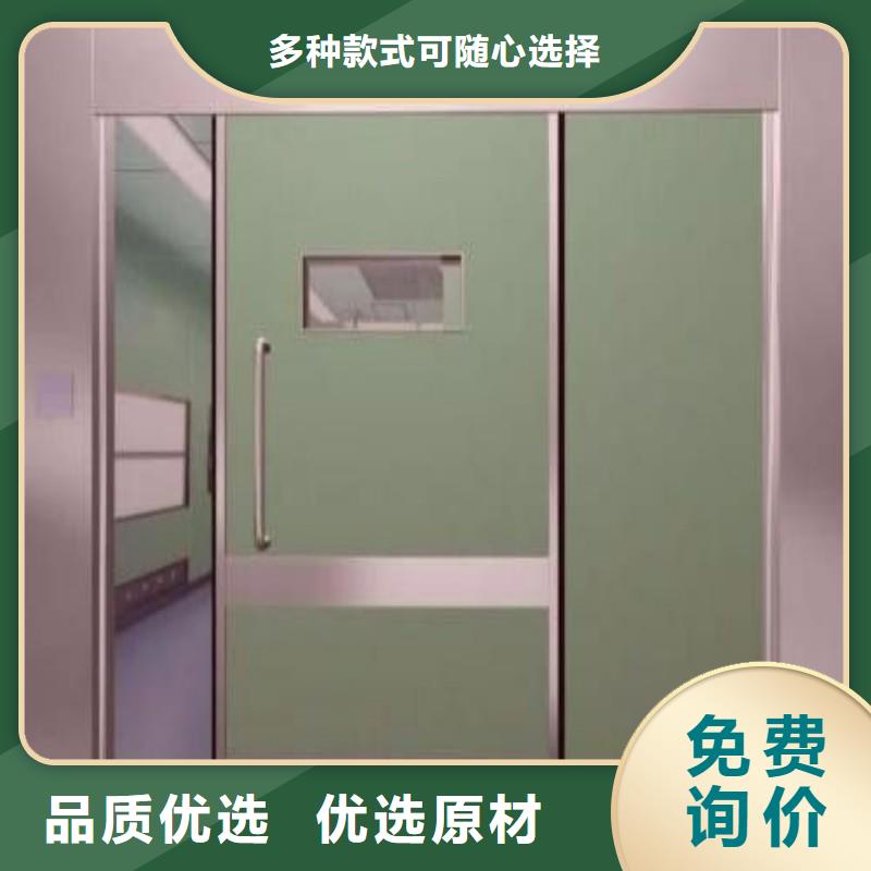 铅门销售的是诚信