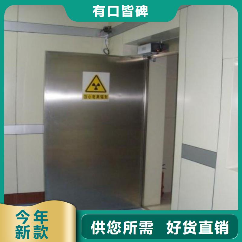 值得信赖的铅屏风厂家