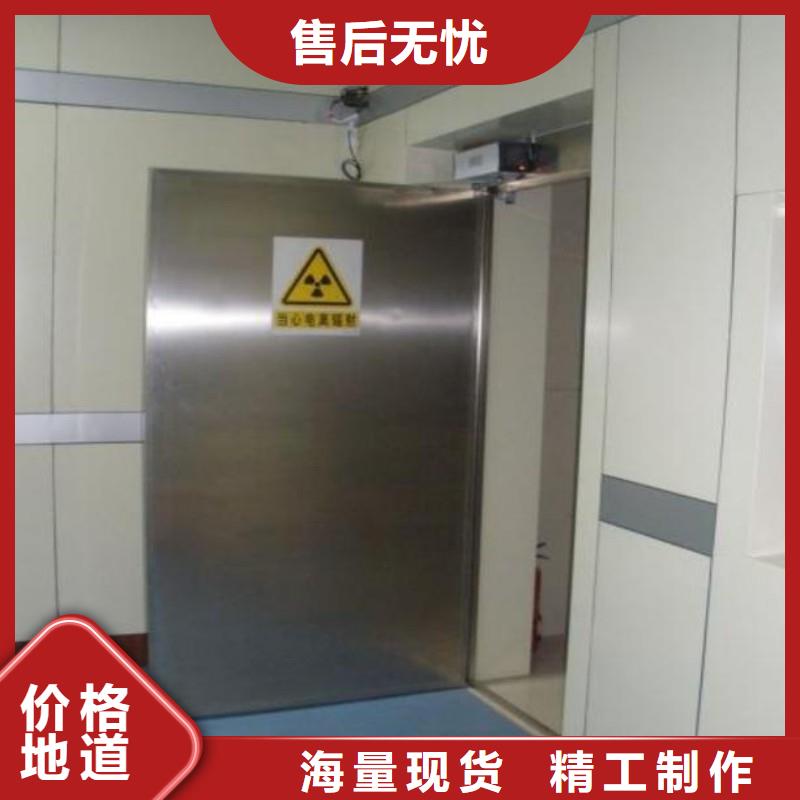 ?防射线工程、?防射线工程厂家直销-发货及时