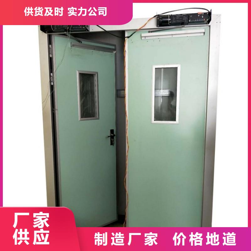 专业销售铅屏风-品牌