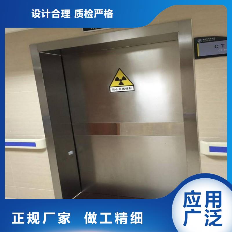 铅门厂诚信经营