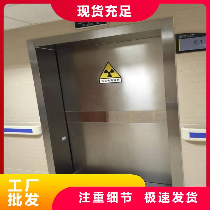 铅门性价比高
