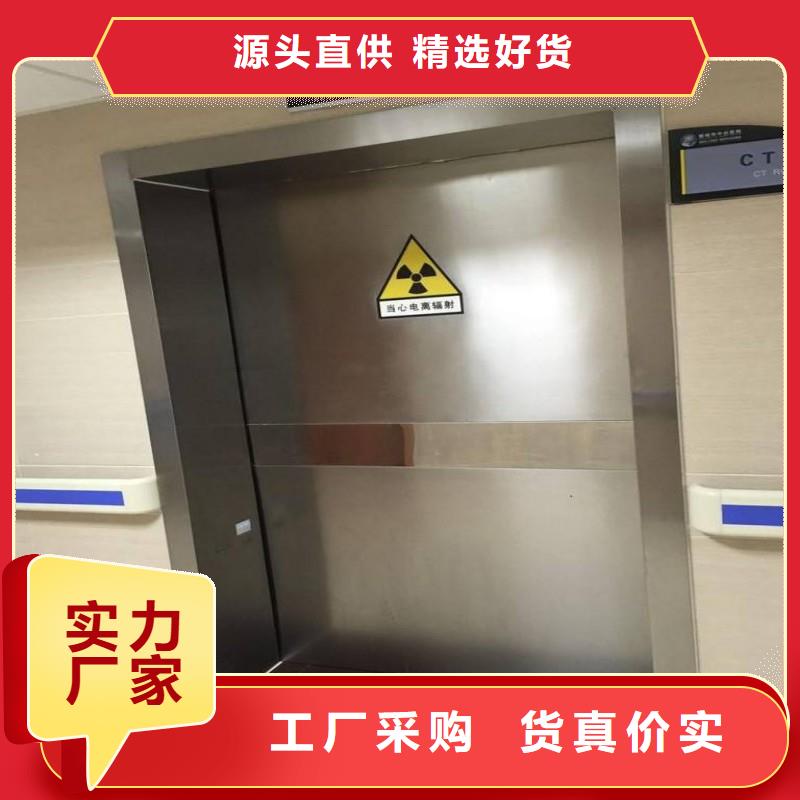 铅门现货充足量大优惠