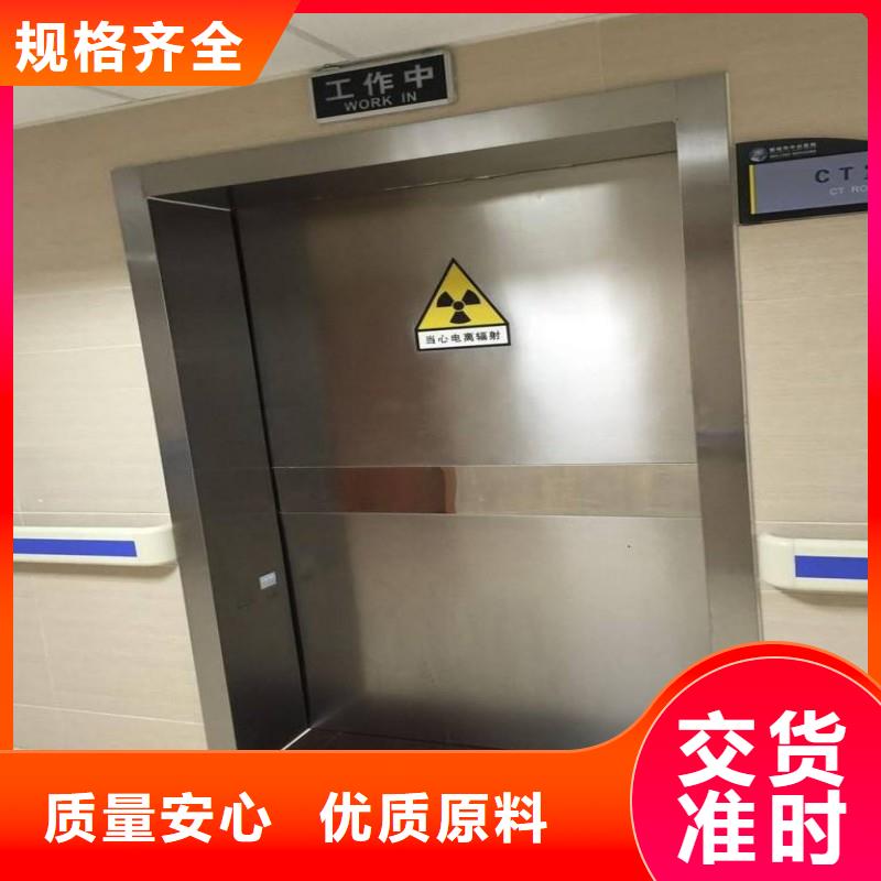 铅门专注品质