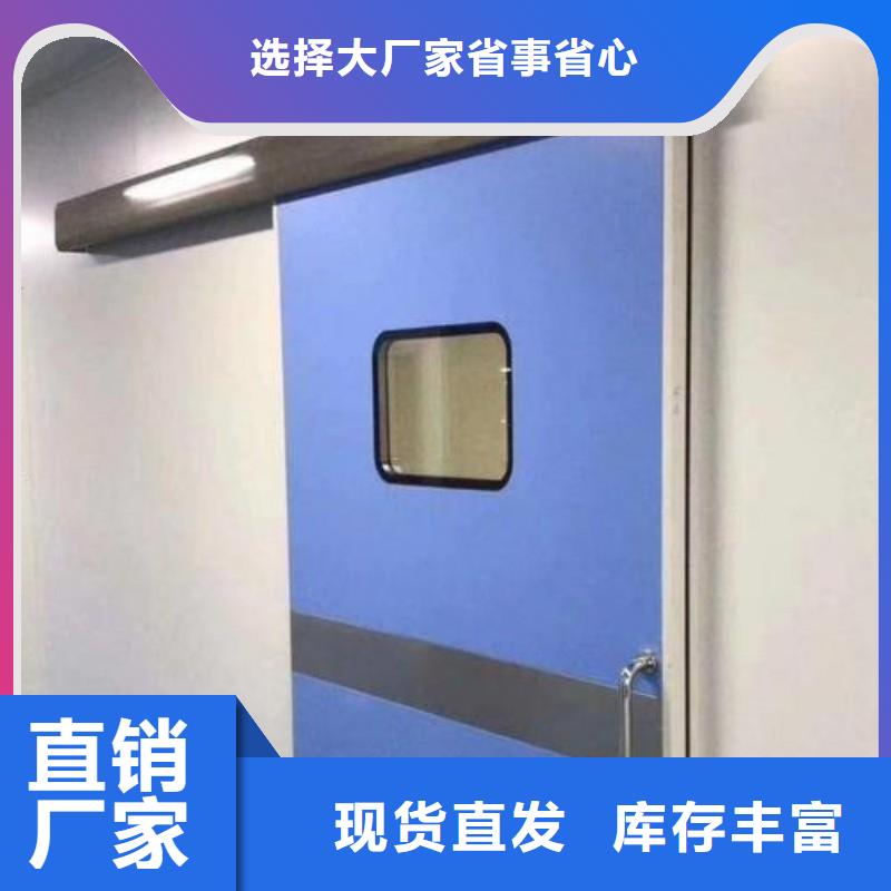 铅门快捷物流