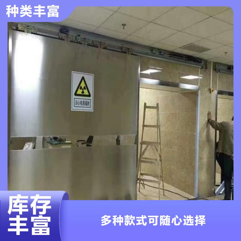 铅门实力商家供货稳定