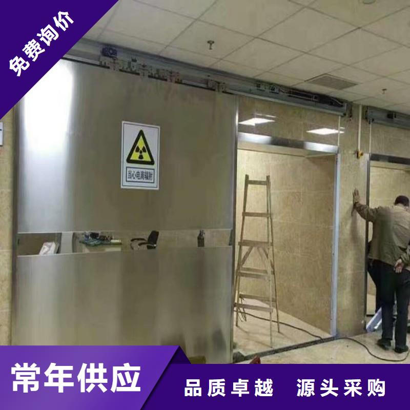 核医学污水处理工程全国供应
