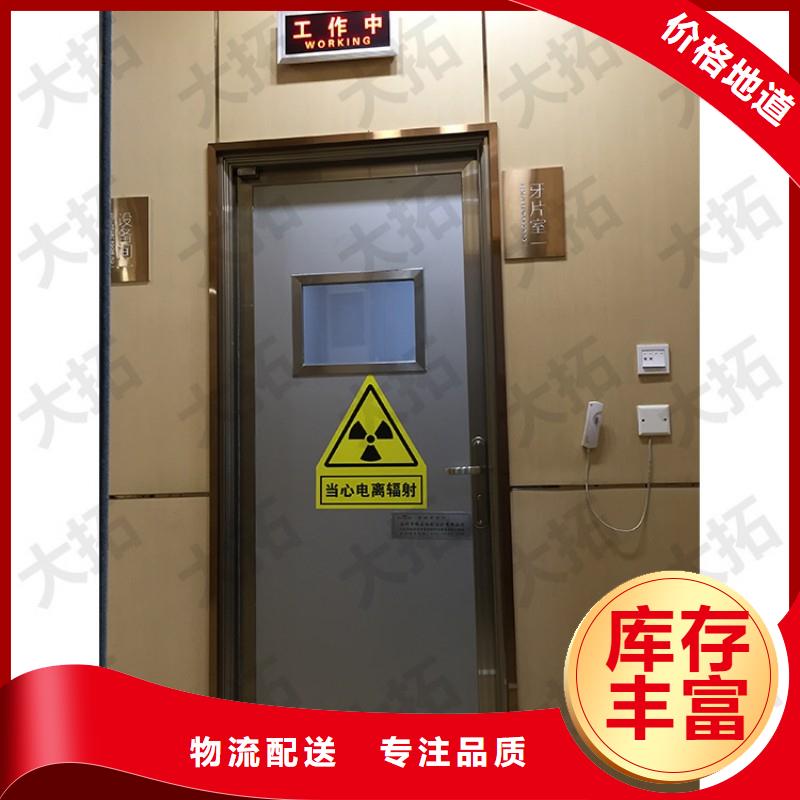 铅门来图加工定制