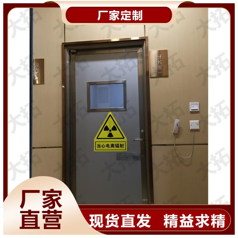 铅门精心打造