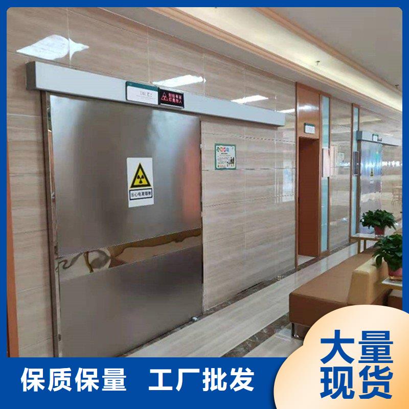 铅门现货实拍