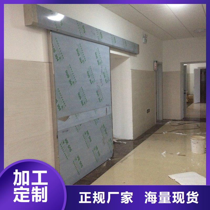 铅门一站式采购商家