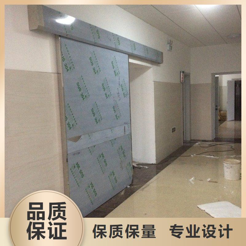 专业销售医用防护门-全国配送