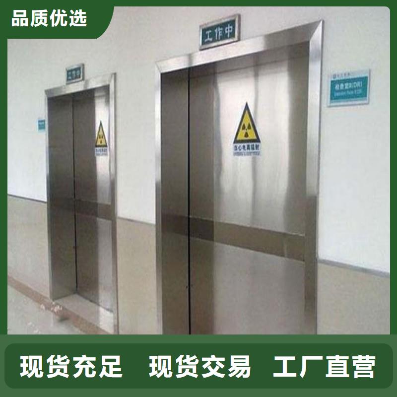 铅门N年生产经验