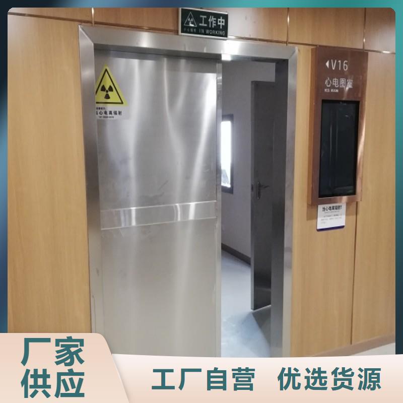 口腔科防护铅门厂家-交期短