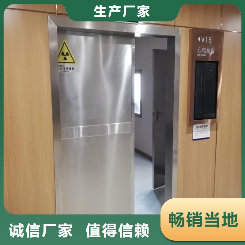 铅门细节决定品质