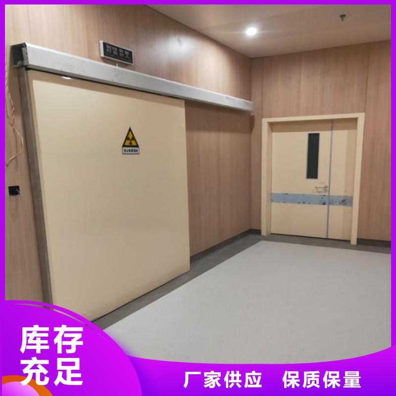 铅门工厂直营