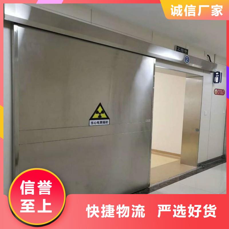 铅门适用场景