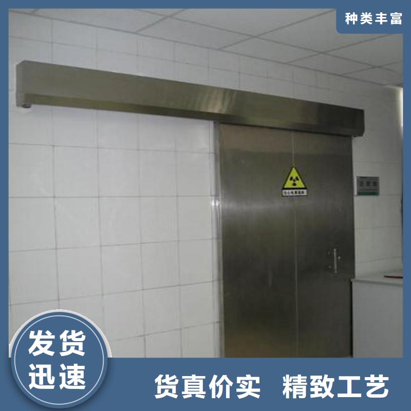 铅门准时交付