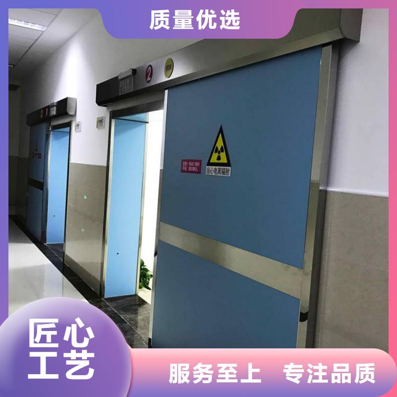 铅门放心购