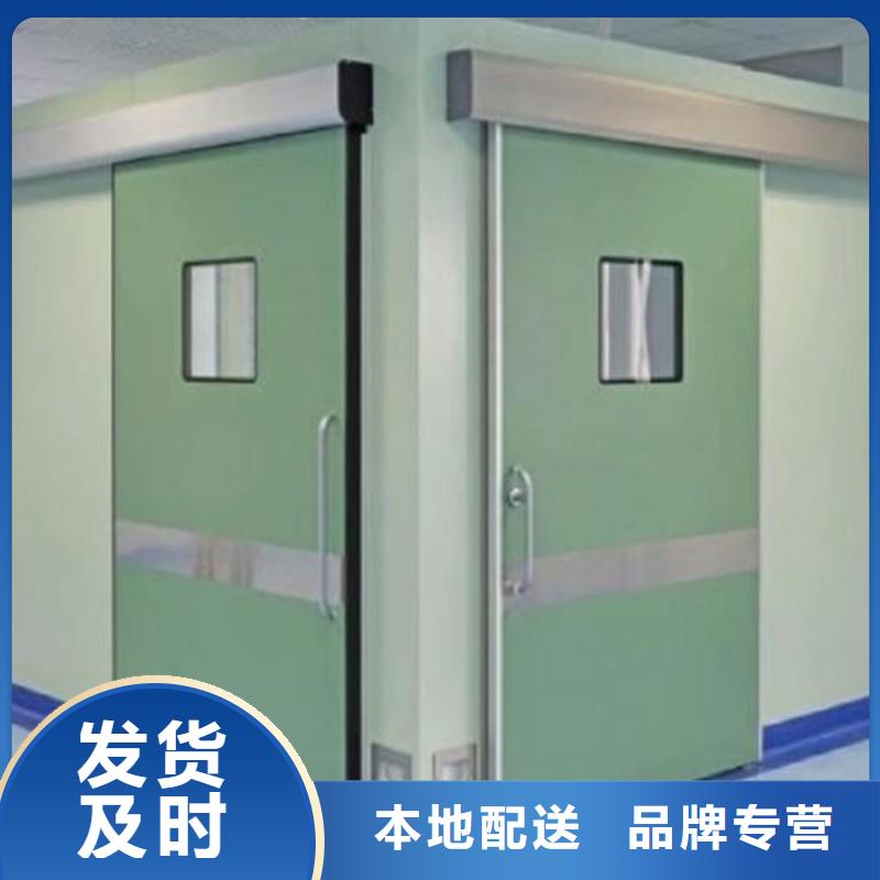 医院防护工程型号齐全