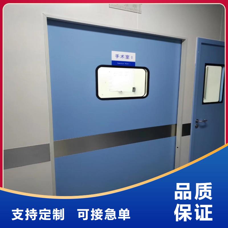 优选：防辐射工程生产厂家