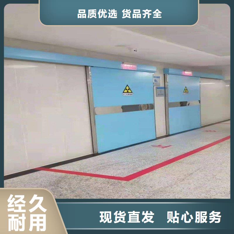 发货及时的核医学科防护铅门公司