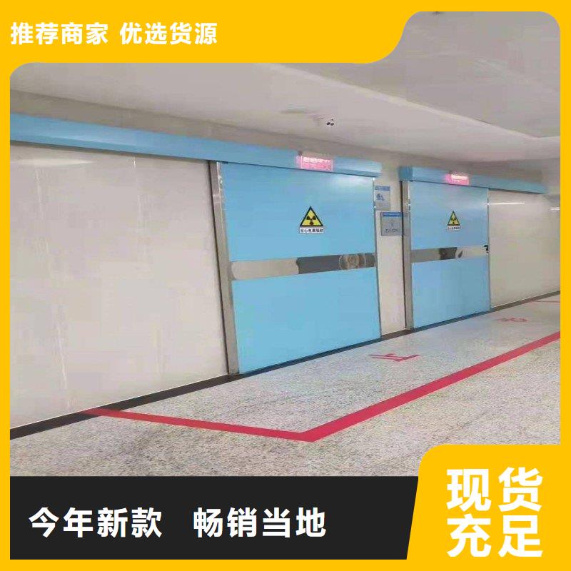 铅门品质有保障