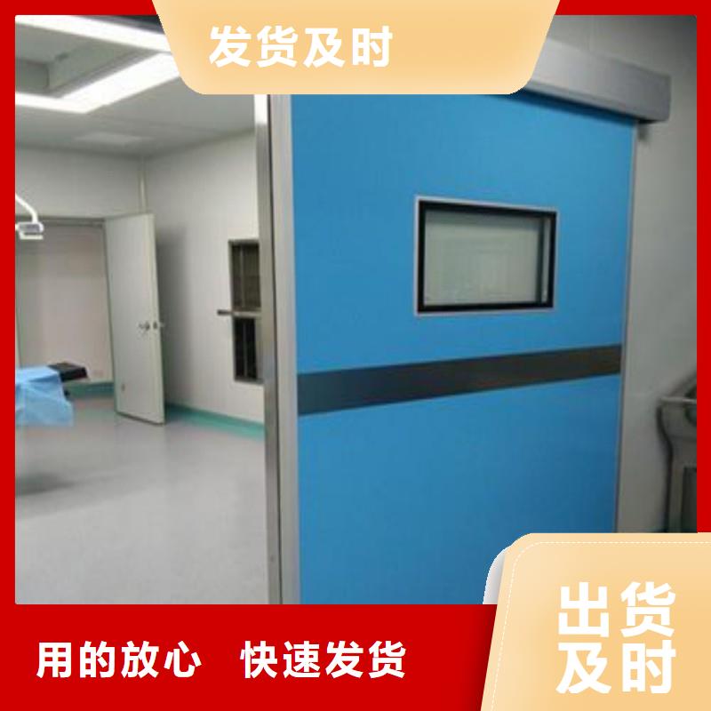 铅屏风-只做精品