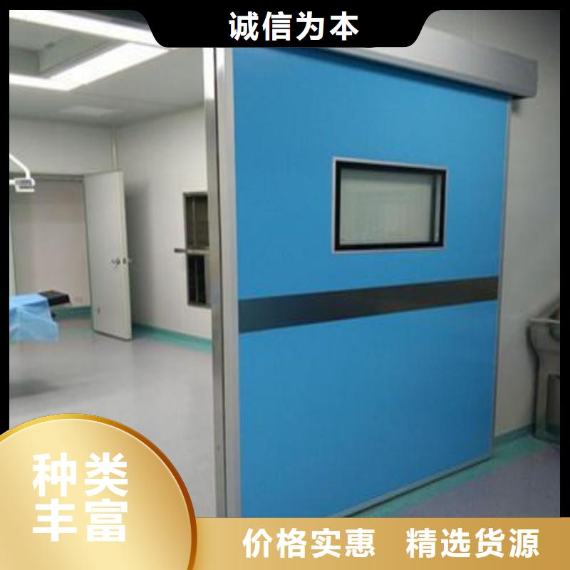 手术室铅屏风厂家直销-值得信赖