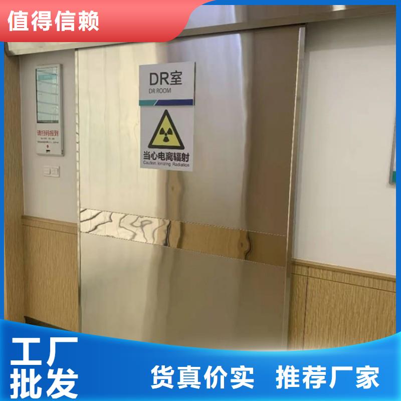 铅门发货及时