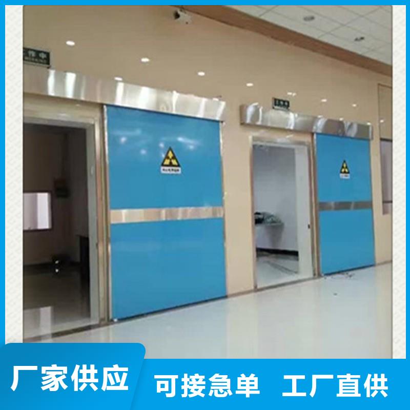 值得信赖的X射线防护门厂家