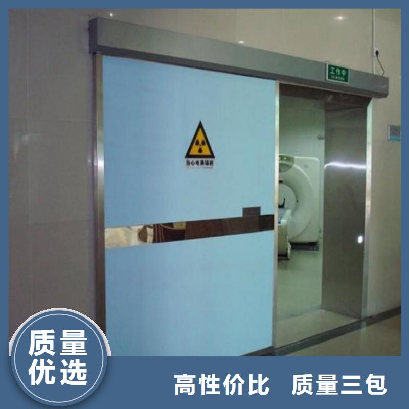 铅门现货实拍