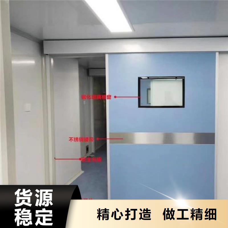 骨科用铅屏风厂家-性价比高