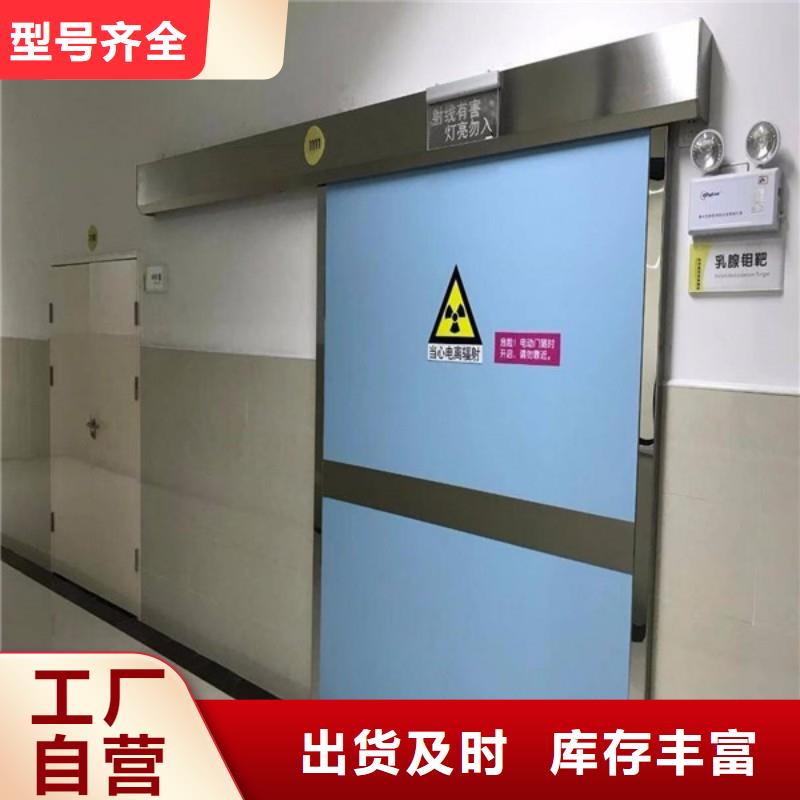 铅门产品细节