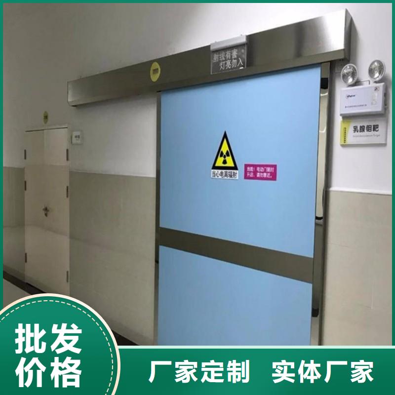 铅门现货直发