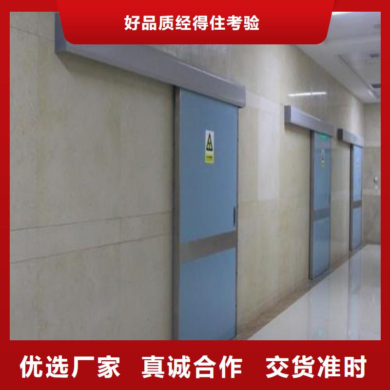 专业销售宠物医院防护门-放心