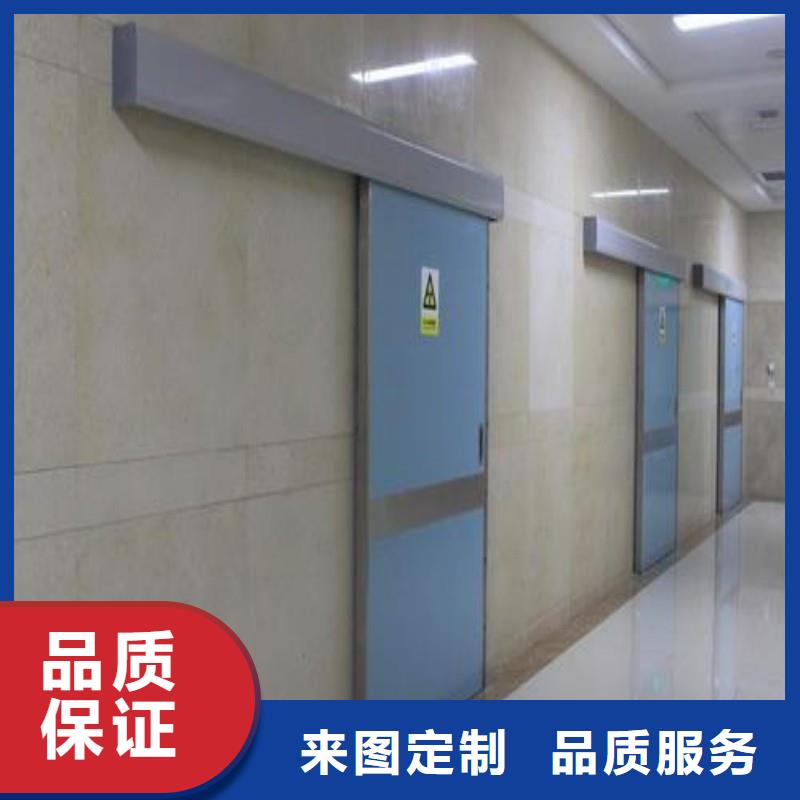铅门
欢迎下单