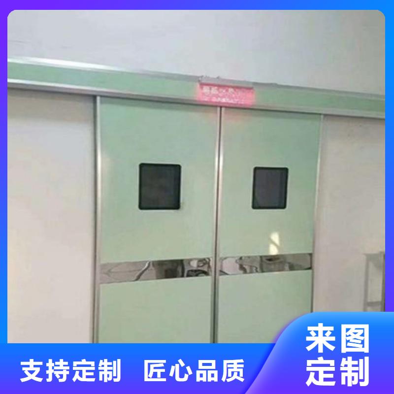 铅门型号全价格低