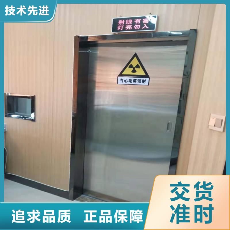 铅门专业完善售后